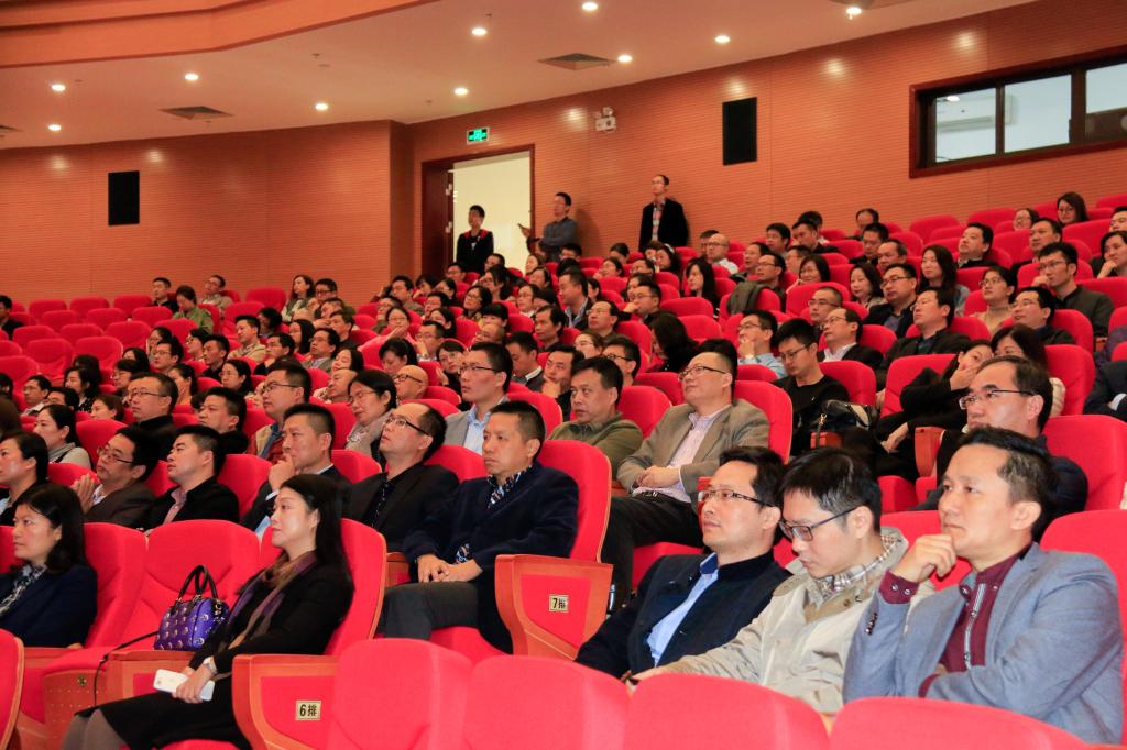 重庆理工大学组织收看党的十九大开幕式现场